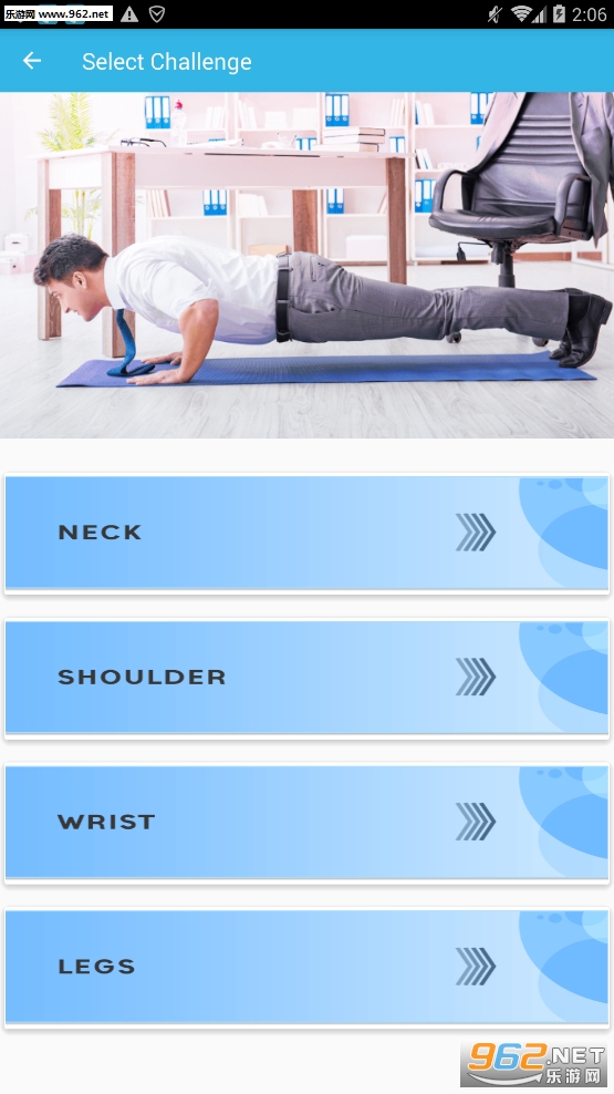 15min Office Workout : Workplace Fitness Appv1.0.1(15min Office Workout : Workplace Fitness)؈D2