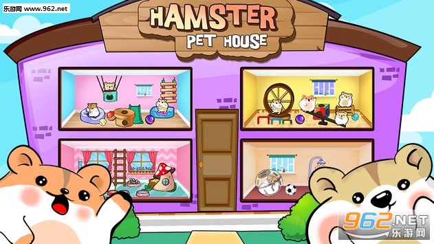 Hamster Pet House Decorating Games(ɐ۵Ă}OӋ׿)v3.0؈D3