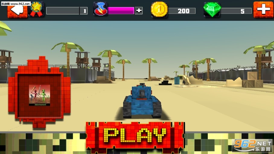 Blocky Battlefield Extreme׿v1.6؈D2