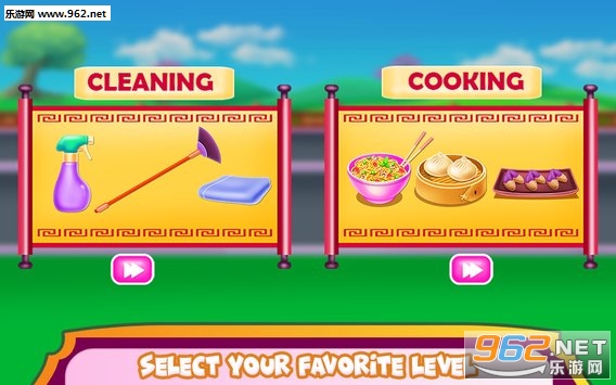 Chinese Food Recipies(Chinese Food Recipes׿)v1.0.0؈D1
