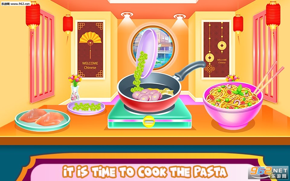 Chinese Food Recipies(Chinese Food Recipes׿)v1.0.0؈D3