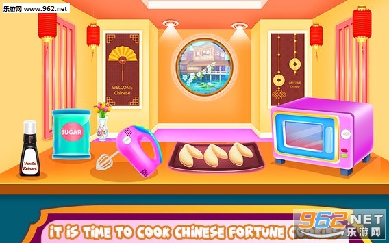 Chinese Food Recipies(Chinese Food Recipes׿)v1.0.0؈D4