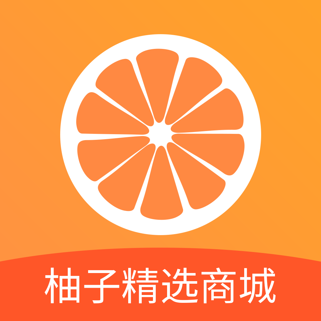 柚子Tv复活版app下载_柚子Tv安卓复活版app v4.0.0-安族软件网