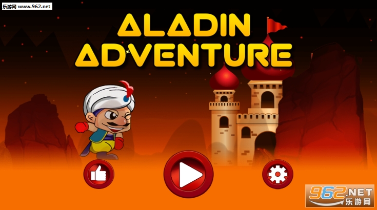 Aladdin Adventure Run(ܴð)v1.1ͼ1