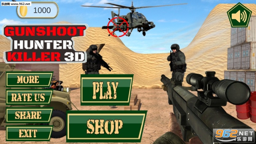 Gun Shoot Hunter Killer 3D(Gun Shoot Hunter: Killer Mission 3D׿)v1.0.2ͼ2