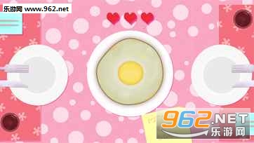 Egg(׿)v1.0ͼ0