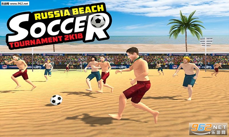 Russia Beach Soccer Tournament 2k18(Russia Beach Soccer Tournament 2018׿)ͼ1