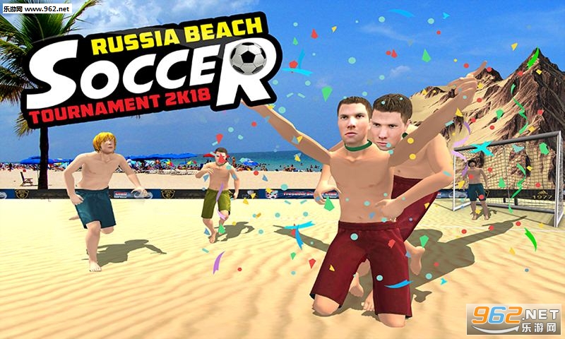Russia Beach Soccer Tournament 2k18(Russia Beach Soccer Tournament 2018׿)ͼ2