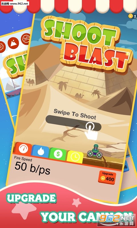 Shoot Blastٷv1.1ͼ0