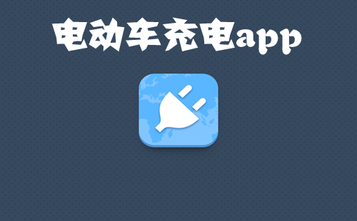 綯_õĵ綯app_