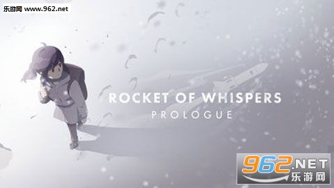 Rocket of Whispers: Prologue(֮ǰ׷°)v0.6.1ͼ0