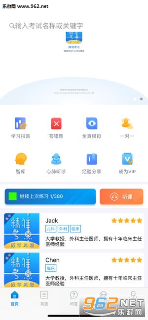 ̘Iˎʿcapp1.8.10؈D1