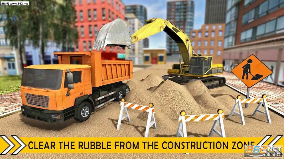 Road Builder City Construction(·߳а׿)v1.4ͼ2