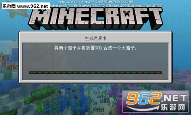 Minecraft(ҵ1.7.0.3ٷ)v1.7.0.3(Minecraft)ͼ2