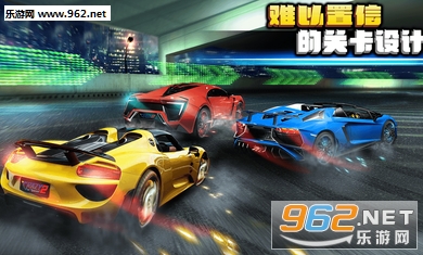疯狂的赛车 20188485326229310.png