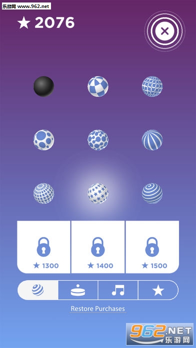 СBeat Ball׿v1.2ͼ3