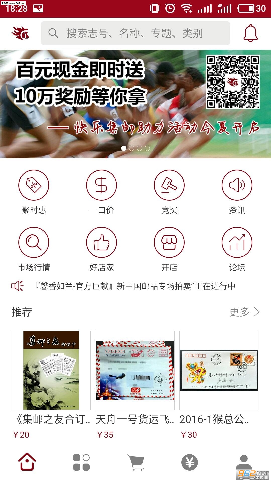 옷]appv1.3.0؈D3