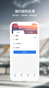 캽appv4.0.1ͼ2