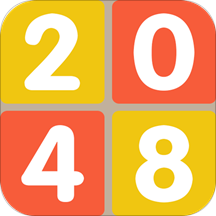 2048˰׿v1.3.1