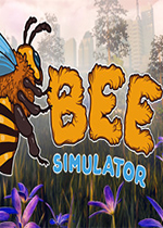 蜜蜂模拟器(Bee Simulator)