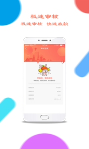 СǮappv1.0.3ͼ1