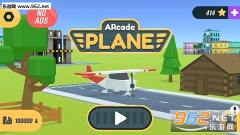 Arcade Plane(̳ɻ3D׿)v0.1.1(Arcade Plane)ͼ4