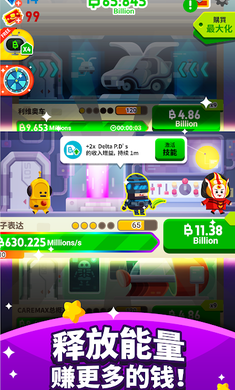 Cash, Inc.ֽ˾׿(Cash, Inc.)v2.1.1.4.0ͼ1