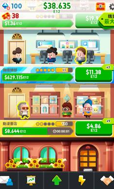 Cash, Inc.ֽ˾׿(Cash, Inc.)v2.1.1.4.0ͼ3