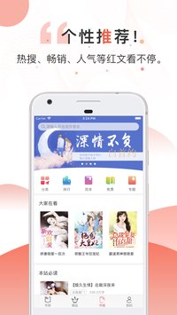 С˵appv1.0.2ͼ2