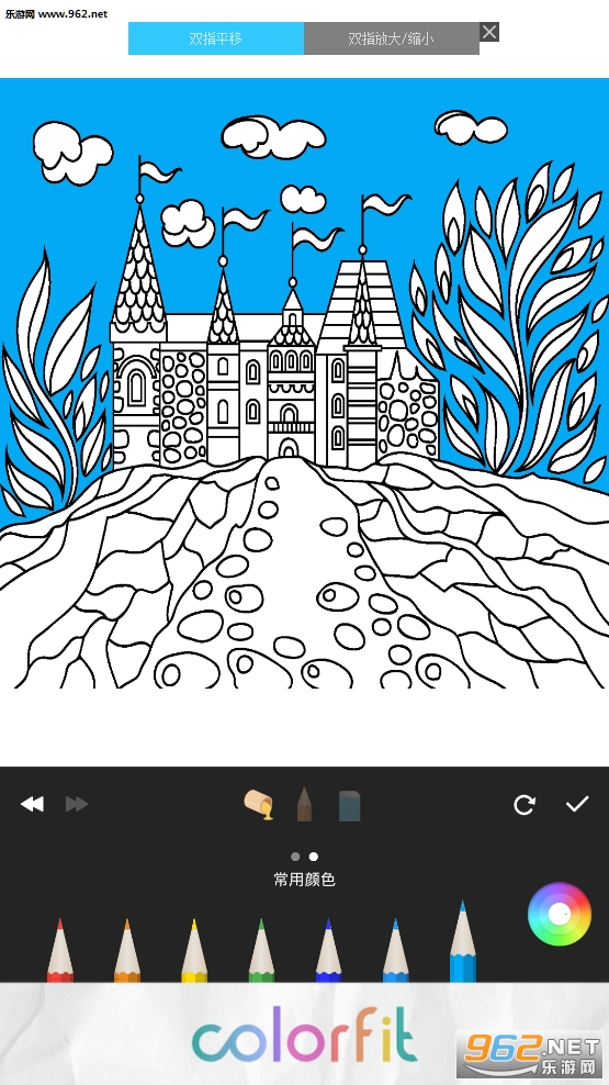 Garden Coloring׿v2.8.4ͼ1