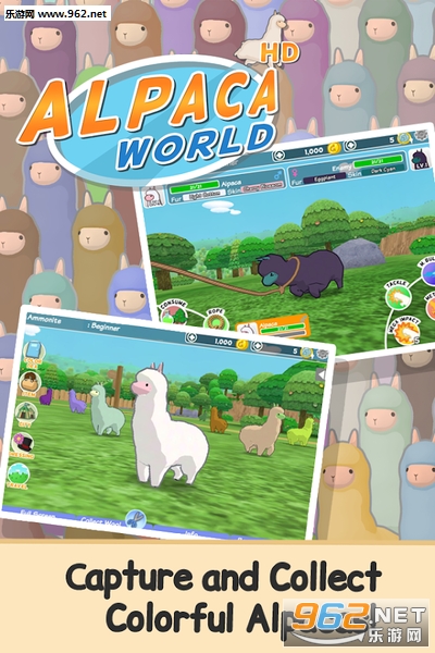 Alpaca World(HDٷ)v3.3.1ͼ1