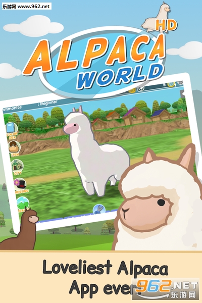 Alpaca World(HDٷ)v3.3.1ͼ2