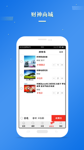 ؔO2O̳appv1.8.5؈D1