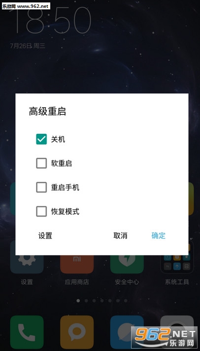 x헰׿v17.3؈D2