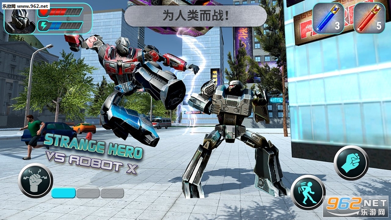 Hero vs Robot(˴սӢ۰׿)v7.0.0(Hero vs Robot)ͼ0