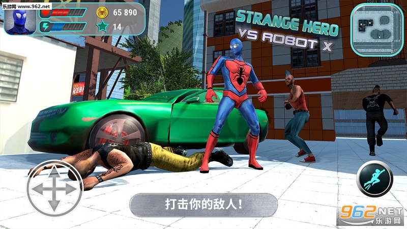 Hero vs Robot(C˴殐Ӣ۰׿)v7.0.0(Hero vs Robot)؈D1