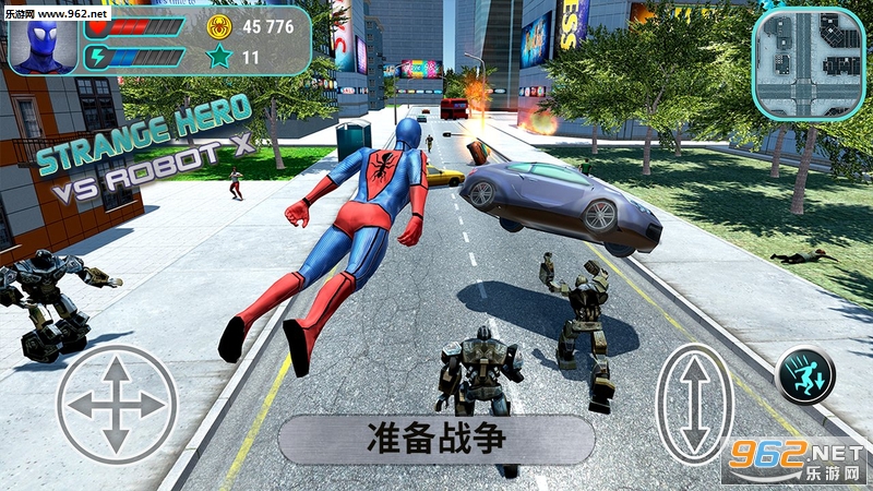 Hero vs Robot(C˴殐Ӣ۰׿)v7.0.0(Hero vs Robot)؈D2