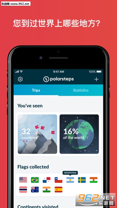 Polarsteps appv3.0.0.0ͼ3