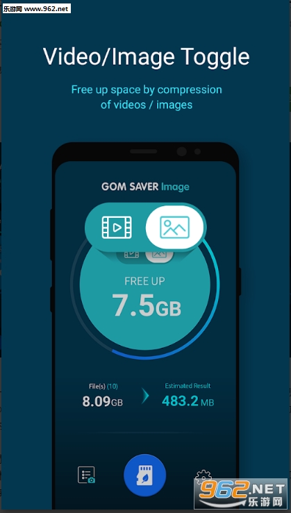 GOM Saver׿v1.1.3ͼ1