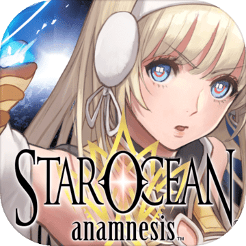STAR OCEAN(֮䰲׿)