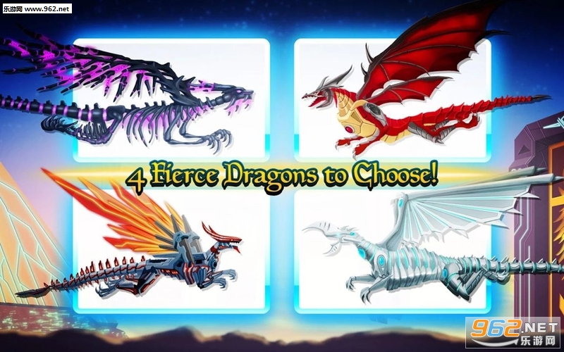 Dragons(֮սbossϷ)v3.53(Dragons)ͼ3