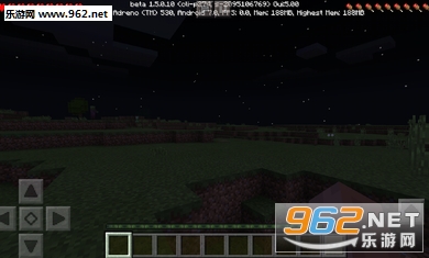 Minecraft(ҵ1.6.0.30°)v1.6.0.30(Minecraft)ͼ3