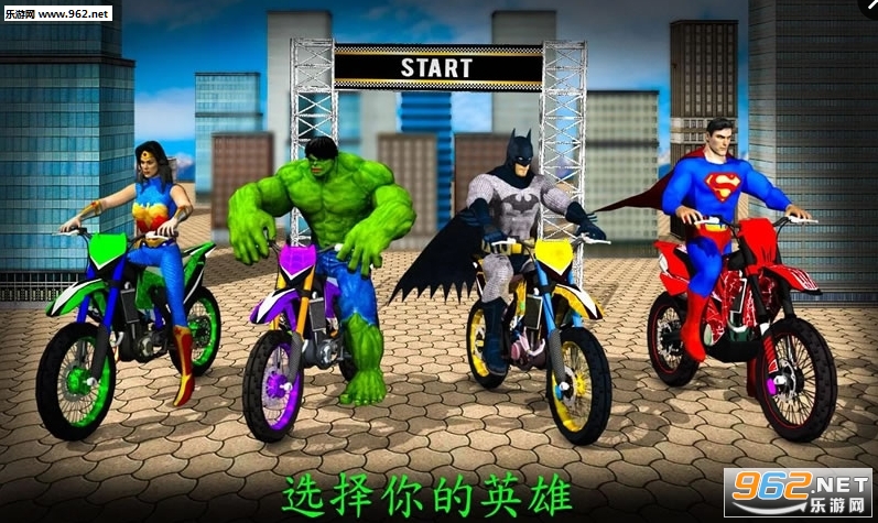 Superhero Bike Stunt Tricks Master(ӢӼݳ׿)v1.1(Superhero Bike Stunt Tricks Master)ͼ1
