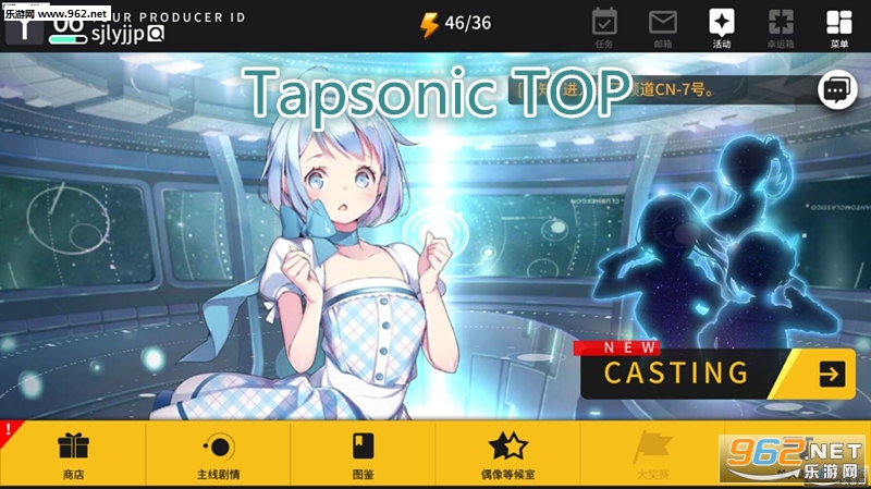 Tapsonic TOP׿