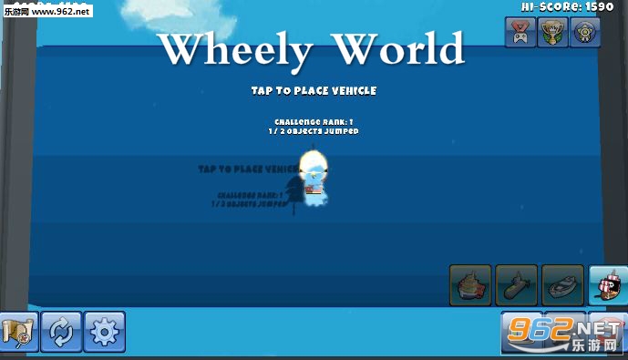 Wheely World׿