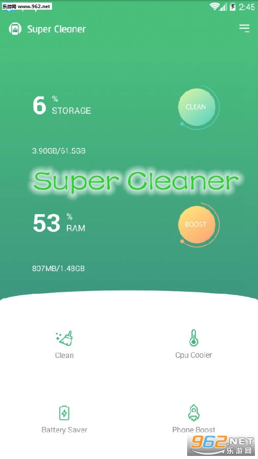 Super Cleaner׿