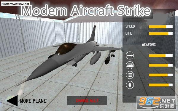 Modern Aircraft Strike׿
