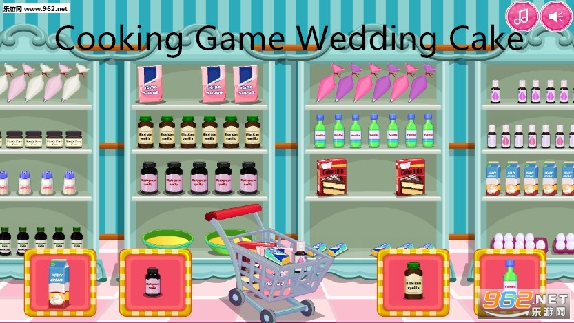 Cooking Game Wedding Cake׿