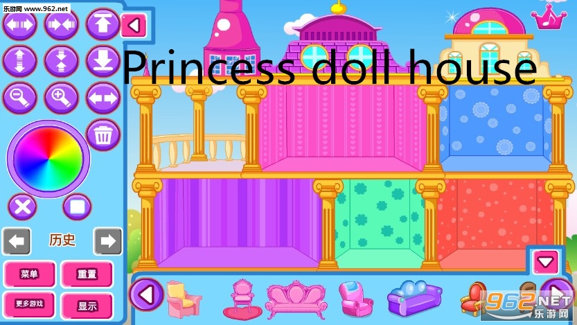 Princess doll house׿