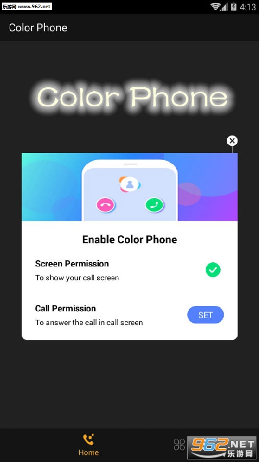 Color Phone׿
